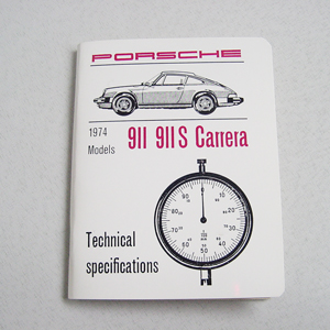 Technical specifications 1974