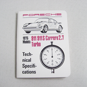 Technical specifications 1975