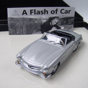190SL Limited Edition